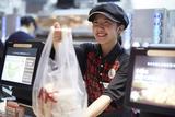 ケンタッキーフライドチキン イオン白河店のアルバイト写真