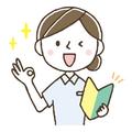 ワタキューセイモア関東支店//社会医療法人 さいたま市民医療センタ-(仕事ID:85113)のアルバイト写真