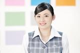 アムズガーデン幸町店(一般事務員)のアルバイト写真