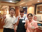 かもがた亭 一宮店のアルバイト写真(メイン)