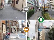 エスエスワン株式会社(千葉県市川市の病院_21)のアルバイト小写真2