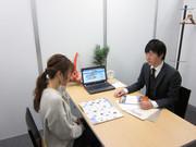 ノバリ株式会社のアルバイト小写真1
