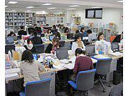 ノバリ株式会社のアルバイト小写真2