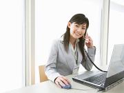 ノバリ株式会社のアルバイト写真1