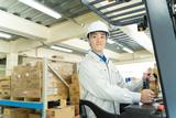 株式会社グロップ 丸亀オフィスMRG0016-4のアルバイト写真