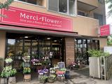 株式会社メルシーフラワー 元八王子店のアルバイト写真