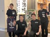 豊後酒場_0927_2のアルバイト写真