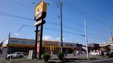 イエローハット 新道店(ピットスタッフ)のアルバイト写真
