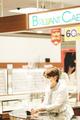 ブリアンサエラ 千種店のアルバイト写真