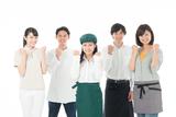 アップルキッチン.周南店のアルバイト写真