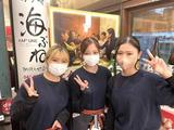 茅ヶ崎 海ぶね 新宿パークタワー店のアルバイト写真