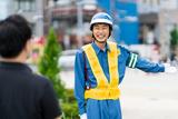 株式会社MSK 成田支社 02のアルバイト写真