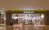 3COINS+plusゆめタウン光の森店のアルバイト写真