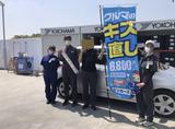 セルフ豊明間米店のアルバイト写真