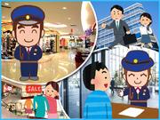 株式会社アルク 千葉支社(日勤)(No.02)のアルバイト写真2