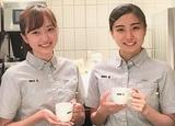 ドトールコーヒーショップ 神田小川町店(早朝募集)のアルバイト写真