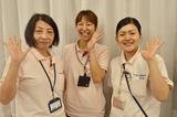 デイホームゆりの木板橋/BB120のアルバイト写真