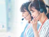 株式会社東京ミライエステート 渋⾕オフィス_3【001】のアルバイト写真