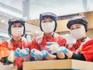 551蓬莱 梅田大丸店のアルバイト写真