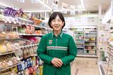 セブン-イレブン ヤマト羽田クロノゲート店のアルバイト写真