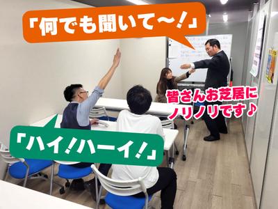 エースセキュリティー株式会社(川崎市幸区エリア)のアルバイト写真
