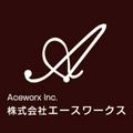 株式会社エースワークス 神奈川エリアのアルバイト写真