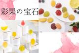 株式会社アクトプラス大阪支社/opcl230914sのアルバイト写真