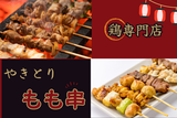 株式会社アクトプラス大阪支社/opcl250416fのアルバイト写真