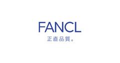 FANCL/ファンケル　藤沢ルミネ　コスメ販売(株式会社アクトブレーン240207)/tc23268のアルバイト