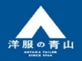洋服の青山　魚津店　スーツ・アパレル販売(株式会社アクトブレーン240327)/tc24221のアルバイト写真
