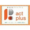 北坂戸スーパー＊精肉加工（株式会社アクトプラス販売事業部）/aphl3126-01のロゴ