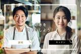 所沢*惣菜調理(株式会社アクトプラス販売事業部)/aphl6388のアルバイト写真
