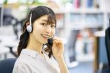 アデコ株式会社のアルバイト写真