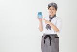 アデコ株式会社のアルバイト写真