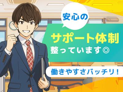 アデコ株式会社 SF東北支社/A01053901(18)-楯山_2512重のアルバイト写真
