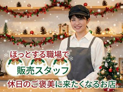 株式会社アドミック/O17538Hのアルバイト写真