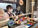 スーパーライオンズ大豆島店(アルバイト・パート)のアルバイト写真
