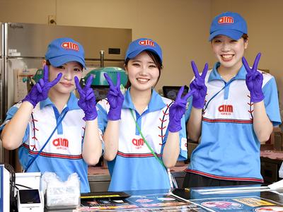 マツダスタジアム(1624)の球場スタッフ【エームサービス株式会社】のアルバイト写真