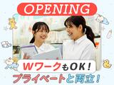 アカチャンホンポ アル・プラザ小松店S(フ)のアルバイト写真