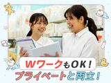 アカチャンホンポ アリオ札幌店S(フ)のアルバイト写真