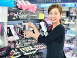 ドラッグアカカベ 東淀川菅原店 化粧品スタッフ(9985)のアルバイト写真