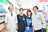 ドラッグアカカベ 鶴見橋店(0082)のアルバイト写真