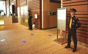 アラコム株式会社　複合ビルの施設警備(千代田区)２のアルバイト写真3