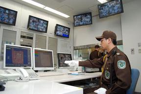 アラコム株式会社　放送局内での施設警備(千代田区)のアルバイト写真