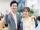 生命保険会社での手続き内容の調査・確認 大手町H/1808000019のアルバイト写真