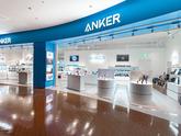 アンカー・ジャパン株式会社 Anker Store ダイバーシティ東京 プラザのアルバイト写真