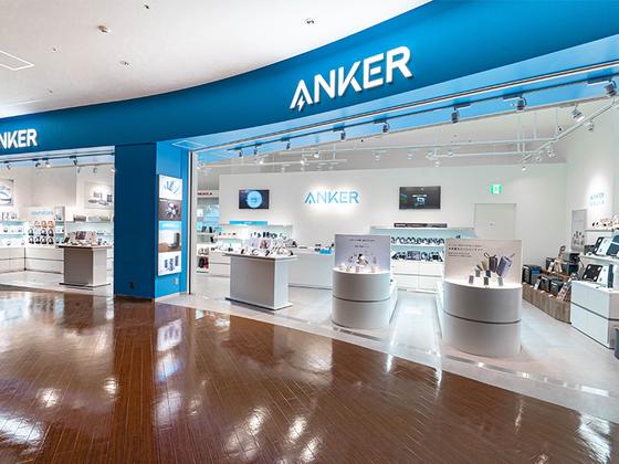 アンカー・ジャパン株式会社 Anker Store ダイバーシティ東京 プラザのアルバイト写真