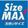 サイズマックス浦和店(主婦1)のロゴ