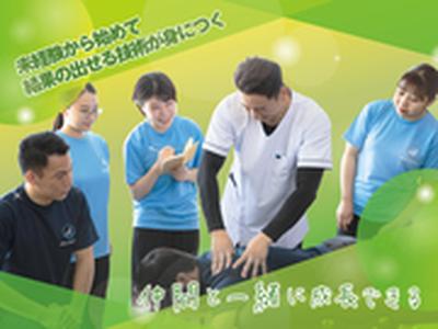 もむ~(ボディケア) 林檎の湯屋 おぶ~(正社員)(リラクゼーションセラピスト)のアルバイト写真