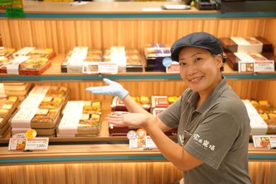 塚田農場OBENTO&DELI グランスタ東京【販売スタッフ】のアルバイト写真